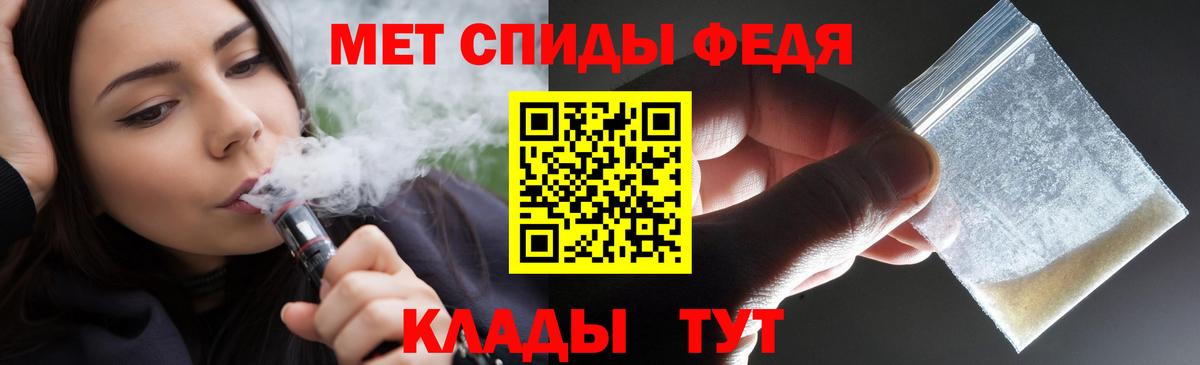 АМФ 98% Гатчина