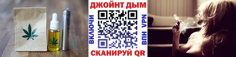 Canna-Cookies конопля  Гатчина 