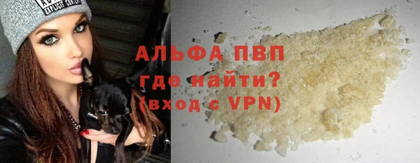 метадон Белоозёрский