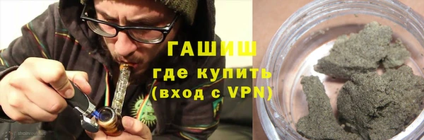 ECSTASY Беломорск