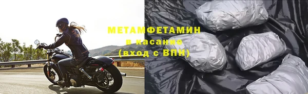 ECSTASY Беломорск