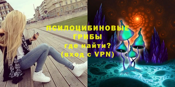метадон Белоозёрский