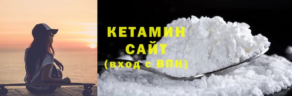 ECSTASY Беломорск