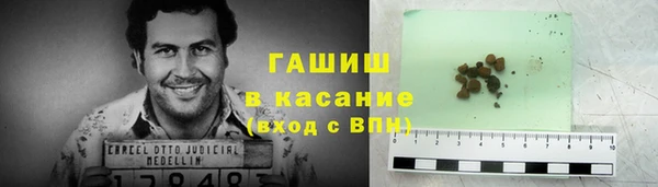 ECSTASY Беломорск