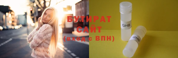 ECSTASY Беломорск