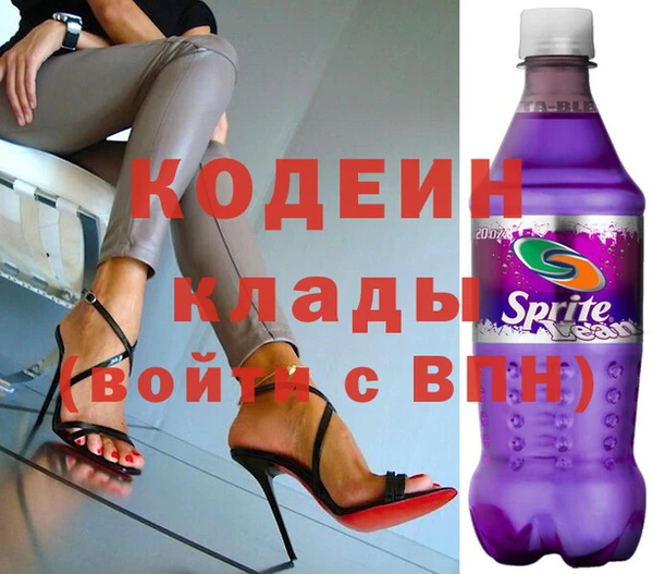 ECSTASY Беломорск