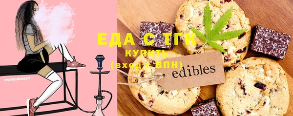 ECSTASY Беломорск