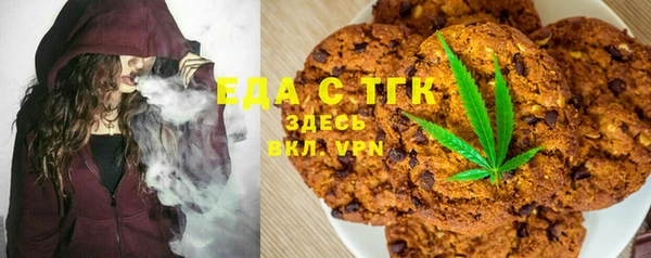 метадон Белоозёрский
