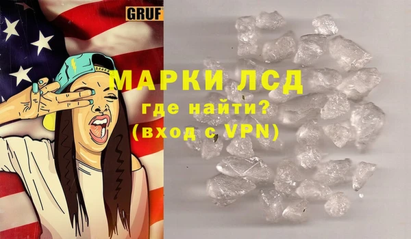 метадон Белоозёрский