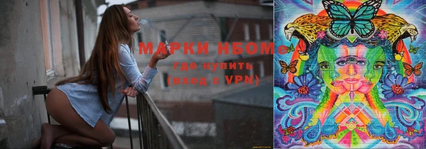 метадон Белоозёрский