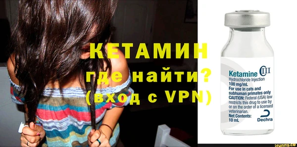 метадон Белоозёрский