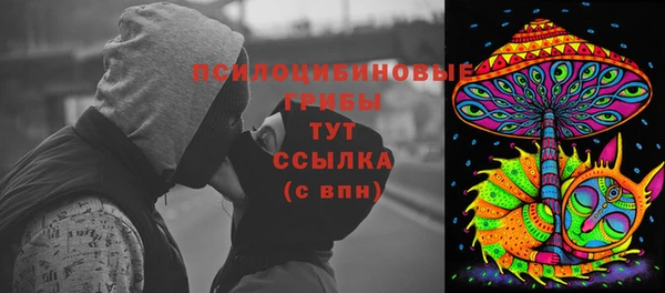 ECSTASY Беломорск