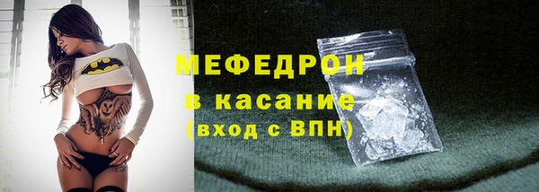 ECSTASY Беломорск