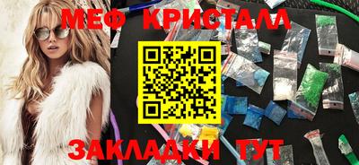 MDMA Волжский