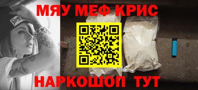 ешки Бузулук