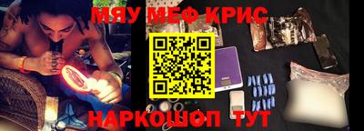 бутират Волжск