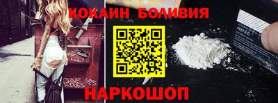 MDMA Волжский