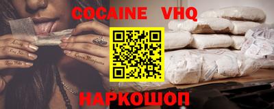 бутират Волжск