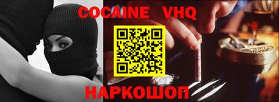 MDMA Волжский
