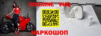 MDMA Волжский