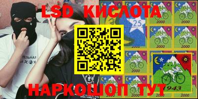 мдма Будённовск