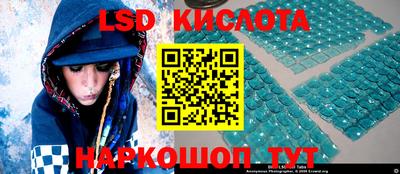 ешки Бузулук