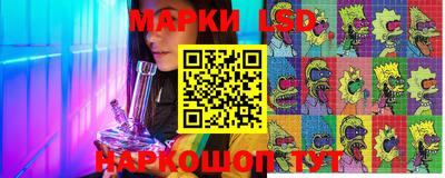 MDMA Волжский