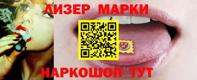 сатива Бугуруслан