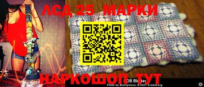 мдма Будённовск