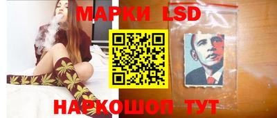 кокс Гагарин