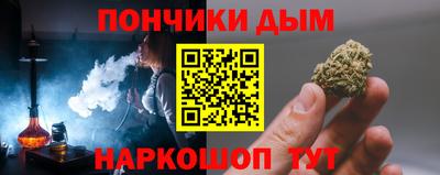 ешки Бузулук