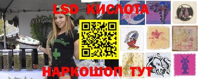 ешки Бузулук