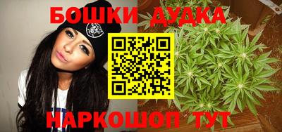 MDMA Волжский