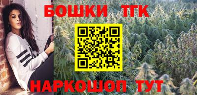 MDMA Волжский