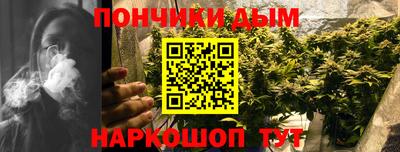 ГАЛЛЮЦИНОГЕННЫЕ ГРИБЫ Абакан