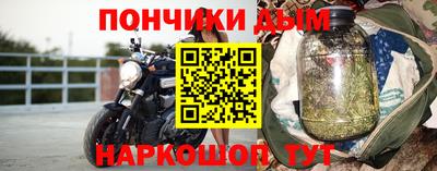 MDMA Волжский