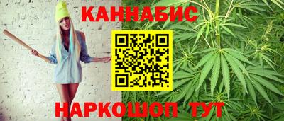 MDMA Волжский