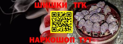 сатива Бугуруслан