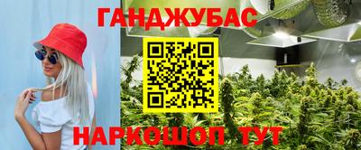 ешки Бузулук