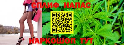 кристаллы Волгодонск