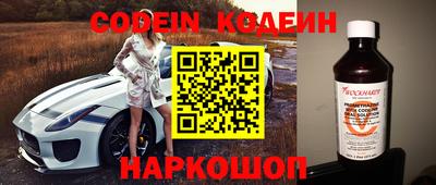 MDMA Волжский