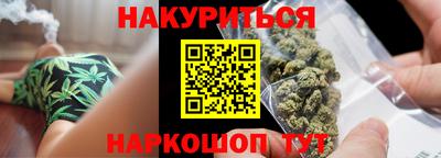 MDMA Волжский