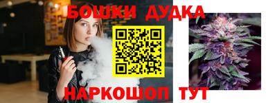 мдпв Гусиноозёрск