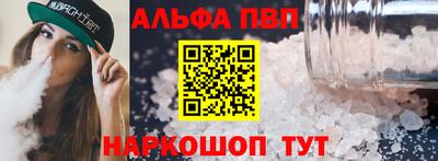 MDMA Волжский