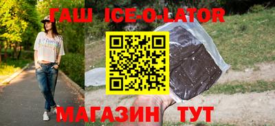 мдма Будённовск