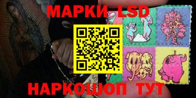 MDMA Волжский