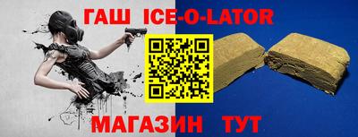 ешки Бузулук