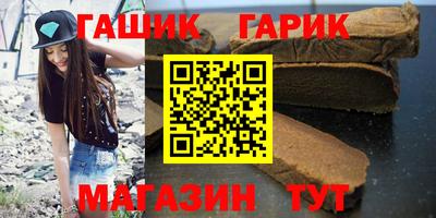 ешки Бузулук