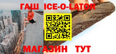 ешки Бузулук