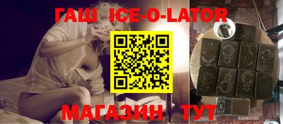 мдма Будённовск